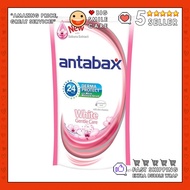 Antabax Antibacterial Shower Cream Refill 550ml- White Gentle Care