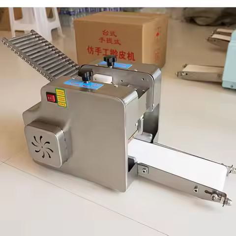 Wonton Pi making machineDumpling Wrapper Maker Automatic Gyoza Skin Commercial home Round moulding M