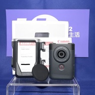 『Trade In優惠』有盒行貨 Canon V10 輕巧拍片影相兩用相機 19mm鏡頭 自拍 旅行紀錄一流 自拍螢幕 自帶腳架 Not V1 R50V RV R50 R10 R7 M50 M6II
