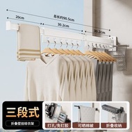 陽臺折疊晾衣架/伸縮晾曬/室內晾衣神器/隱藏式曬衣架/衛生間晾衣杆子