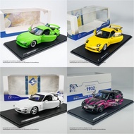 Solido/Solido 1: 18 Mazda RX7 FD3RS Alloy Car Model Headlight Reversible