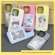 vivo x200 pro casing casing vivo x200 pro Ins Style Solid Color Jelly Two-in-One Suitable for VIVOX2