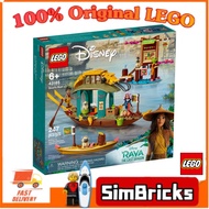 (SimBricks) LEGO 43185 Boun's Boat