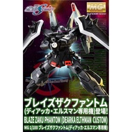 [P-Bandai]MG Blaze Zaku Phantom (Dearka Elthman Custom)