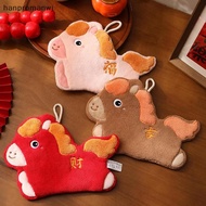 hanpromanwj Chinese New Year 2026 Hand Towel Cartoon Absorbent Towels Chinese Spring Festival Quick 