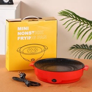 ELECTRIC NON-STICK GRILL PAN 26CM