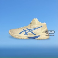 [INMS] Asics Asics GELHOOP V16 Basketball Shoes Men's Shoes 1063A090-250