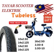 Tayar 16x2.125 Basikal Elektrik Electric Bike  tyre 16x2.50   Scooter ebike Tire Bicycle 14x2.50 Sku