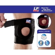 LP-788 調整型護膝