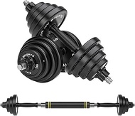 Exercise Set Plastic-coated Steel Dumbbell 15kg 20kg 30kg Men's Fitness Two Adjustable Dumbbells A P