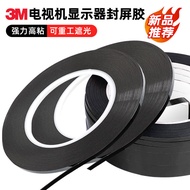 3m42086 Frameless TV Sealing Adhesive Heavy Industry Polyurethane Foam LCD Display Repair Double-Sid