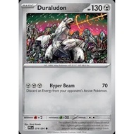 Duraludon - 074/094 - Phantasmal Flames - Pokemon TCG