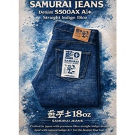 SAMURAI JEANS Denim S500AX Ai+ Straight Indigo 18oz