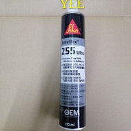 Sikaflex 255 ultra