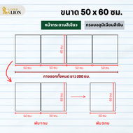 บอร์ดโครงงาน กระดานนิเทศ กระดานจัดนิทรรศการ Gold Lion ผ้าสักหลาด 4 พับ แบบสั้น ไม่มีจั่ว กรอบอลูมิเน