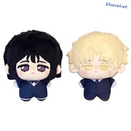 BLUEVELVET Luka Sua Doll, Cotton Doll Cosplay Alien Stage Plush, Hyuna Mizi Starfish Body Kawaii Ani