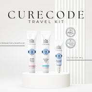 CURECODE TRAVEL KIT (soothing relief gel 15ml /double barrier cream 15ml / neuromide ampoule 8ml)