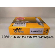 Original NGK G-Power Platinum Spark Plug BKR5EGP / BKR6EGP Wira 1.6 Waja Vios Viva Kenari Kelisa Nis