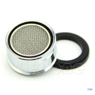 SUP 28mm Kitchen Basin Faucet Aerator Splash-proof Filter Mesh Core Water Saver Outlet Accessories Faucets Kitchen