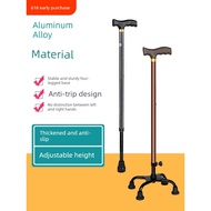 tongkat kaki 4 tongkat hiking Armrest Lightweight Anti-slip Elderly Crutches