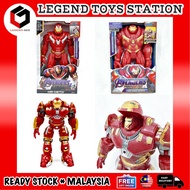 HULKBUSTER TOYS FIGURE 29CM AVENGERS INFINITY WAR MARVEL SUPER HERO ACTION FIGURE COLLECTION TOY 29CM / HULK BUSTER