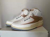 Jordan 2 Retro