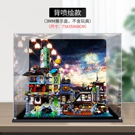 Acrylic Display Case Compatible with Lego 70620 Ninja City + 70657 Ninja Harbor Dustproof Transparen