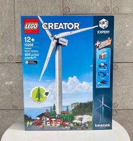 LEGO 10268樂高Vestas維斯塔斯風力發電機拼裝積