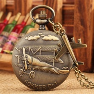 Old Fashion Fokker Dr.1 Airplane Unisex Quartz Pocket Watch Arabic Number 80Cm Chain