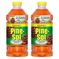 【2件裝】Pine Sol 多用途清潔液 松木味 1.18公升 x2 **包裝可能有所不同** 【香港行貨】