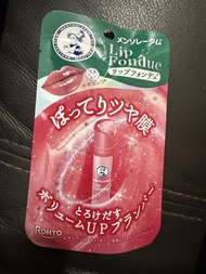 曼秀雷敦 Lip Fondue 豐唇潤唇膏 玫瑰粉紅