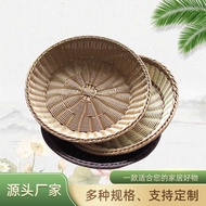 Rattan Dragon Craft Large Rattan-like Basket Fruit Basket Rattan Basket Bread Basket Storage Superma