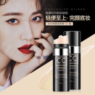 Image Beauty cc Stick Brighten Skin Tone Waterproof Air Cushion cc Cream Water Gloss Repair Conceale