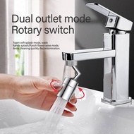 2022 Universal Splash Filter Faucet 720° Rotate Water Outlet Faucet Innovative Universal Splash Filt
