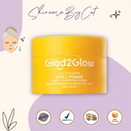 Glad2glow JEJU TANGERINE VITA C POWER BRIGHT GLOW MOISTURIZER/GLAD2GLOW VIT C MOISTURIZER NEW