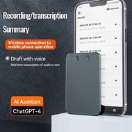 AI Powerd ChatGPT-4 App Phone Call Mini Vo Recorder Espia Transcribe Summarize 58Langge Translator A