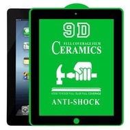 全城熱賣 - 9D全屏全膠平板陶瓷貼膜 適用於 iPad 4 / 3 / 2 9.7 inch