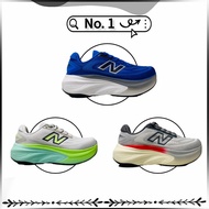 Fresh Foam Running Shoes - Slip-resistant and Long-lasting, Perfect for Runners