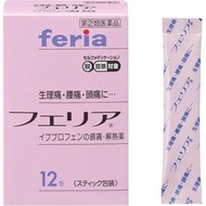 [指定的第二類藥物] Feria 12包