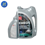 น้ำมันเครื่อง ENEOS SUPER FULLY SYN COM สังเคราะห์แท้ เกรดรวมใช้ได้ทั้งดีเซลและเบนซิน (5W30 ขนาด 6+1