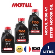 MOTUL Fully Synthetic 7100 10W40/ 10W50/ 15W50 4T Ester Engine Oil/ Minyak Hitam Motor France 1L
