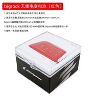 แบตเตอรี่ Bigrock สำหรับใช้กับ SRAM XX1 XO1 GX AXS แบตเตอรี่เปลี่ยนหน้าและหลังที่มีประสิทธิภาพสูงสำห