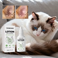Ear Cleaning Liquid 30ml Glycerin Chamomile Mint Extract Softening Earwax Drops (Upgraded) Cecair Pe