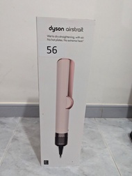 [全新]Dyson AirStrait 乾濕兩用直髮器