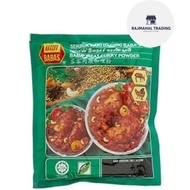 Baba's Meat Curry Powder 230g