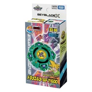 Beyblade X BX-00 Booster Beyblade X Draciel Shield Beyblade BIRTHDAY GIFT