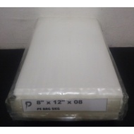 PE 08 Clear Plastic Bag / 8 x 12 inch Clear PE 08 (0.08mm) Plastic Bag / Thick PE Bag / Jenis Tebal 