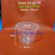 10oz ice glass 12oz ice glass/ ice glass/ plastic cup/ drinking glass/ disposable glass/