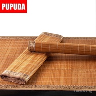 Summer mat bamboo mat student dormitory bamboo mat single bamboo mat small size 85HJ