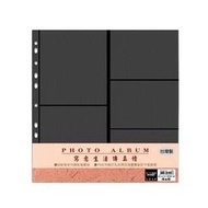 珠友 11孔4x6內頁/相本內頁/補充內頁(黑) (PH-06119) 6K